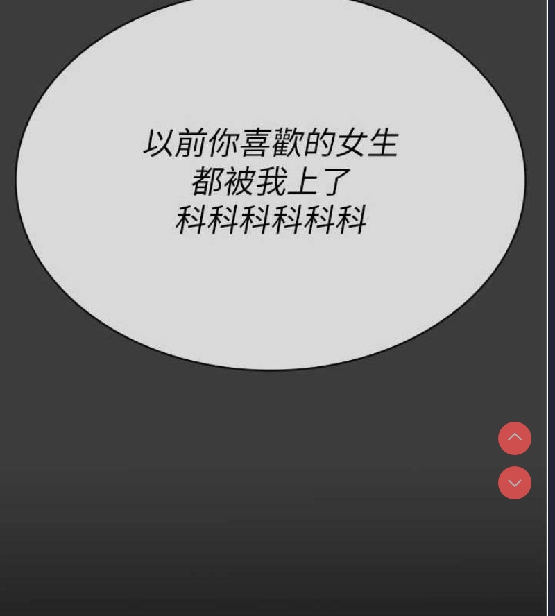 夜间诊疗室