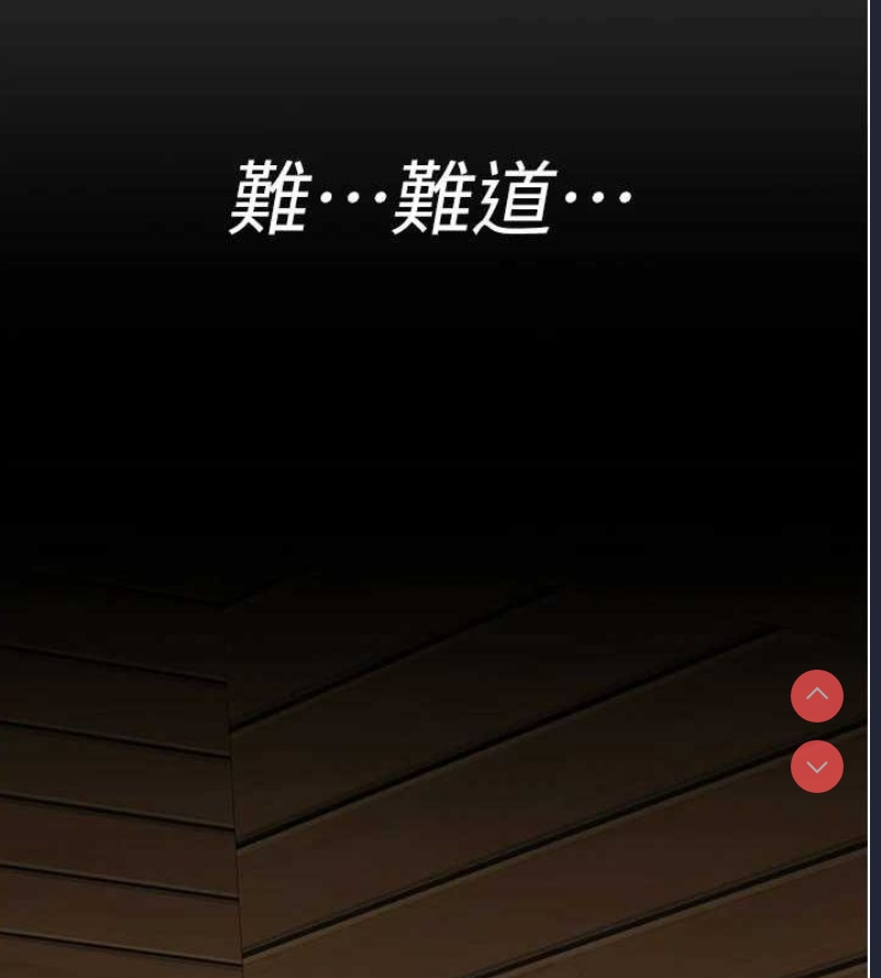 夜间诊疗室