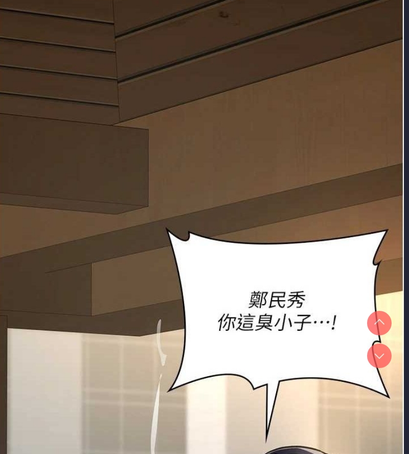 夜间诊疗室