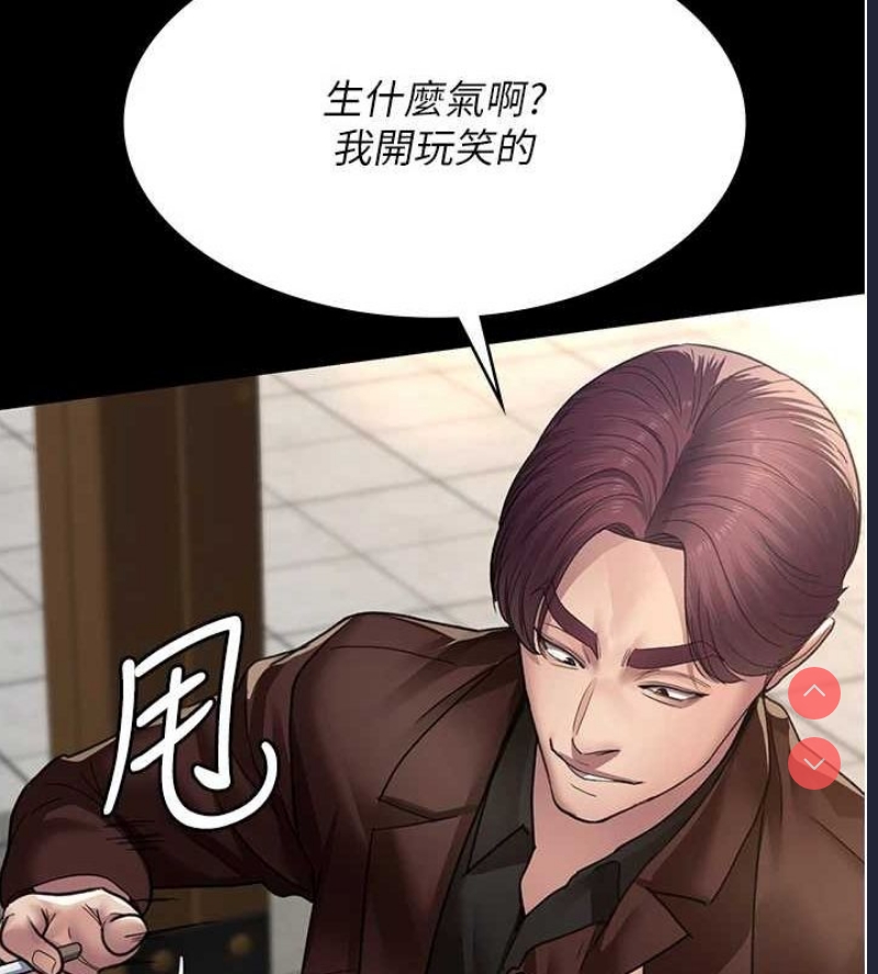 夜间诊疗室