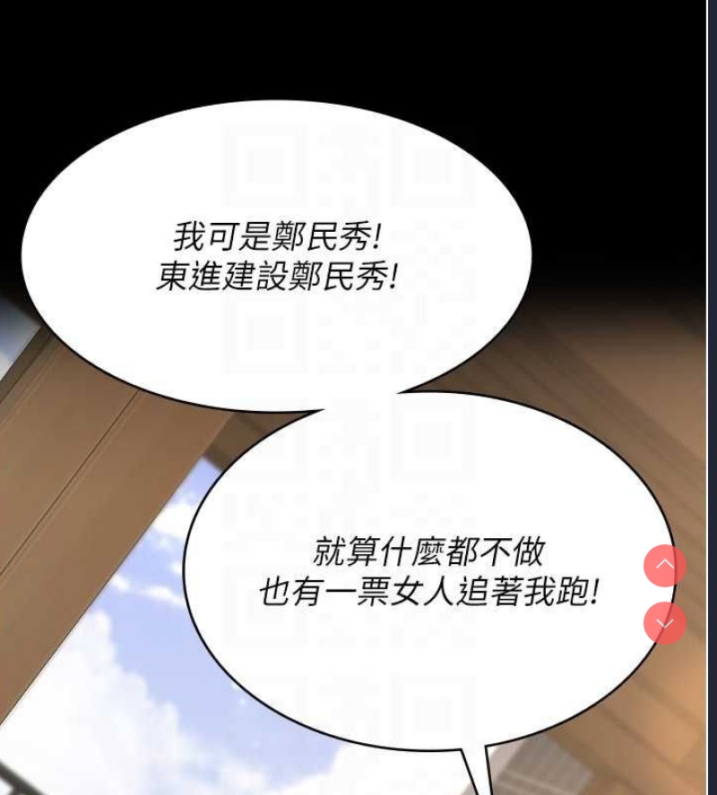 夜间诊疗室