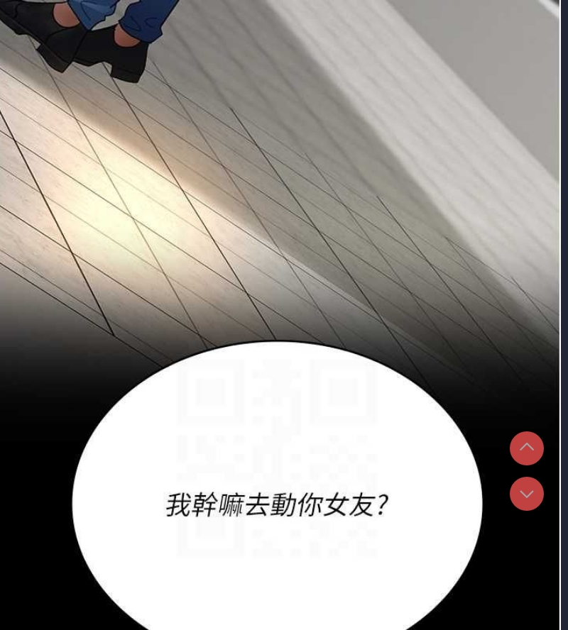 夜间诊疗室