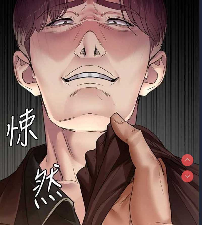 夜间诊疗室