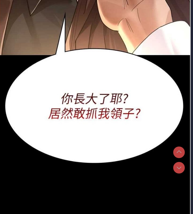 夜间诊疗室