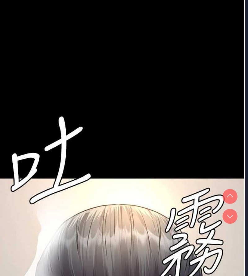 夜间诊疗室