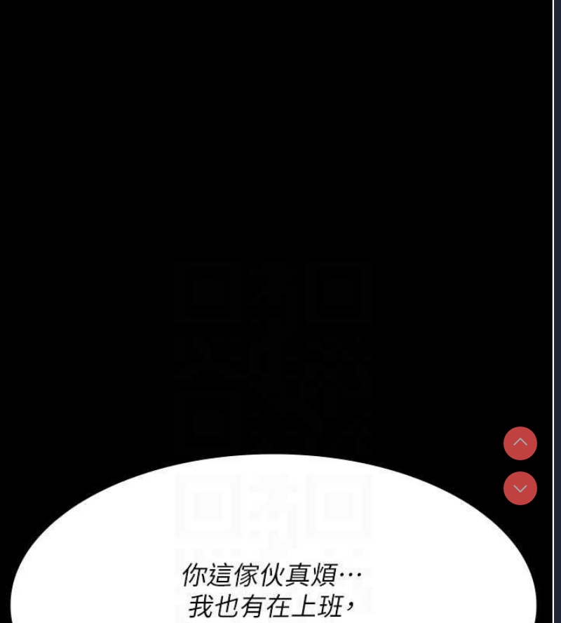 夜间诊疗室