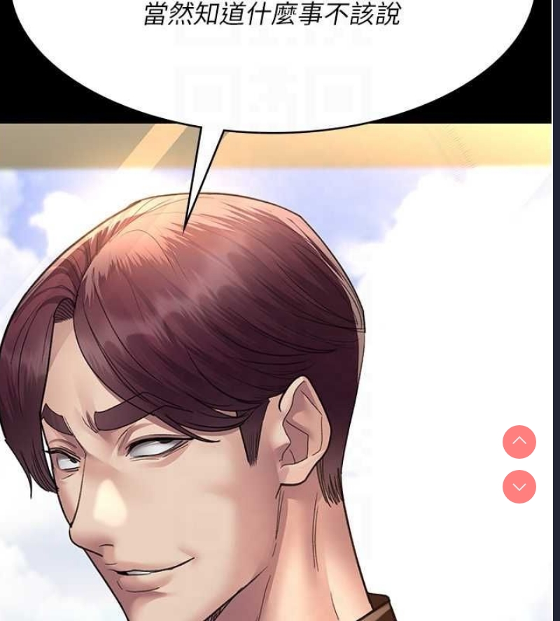 夜间诊疗室
