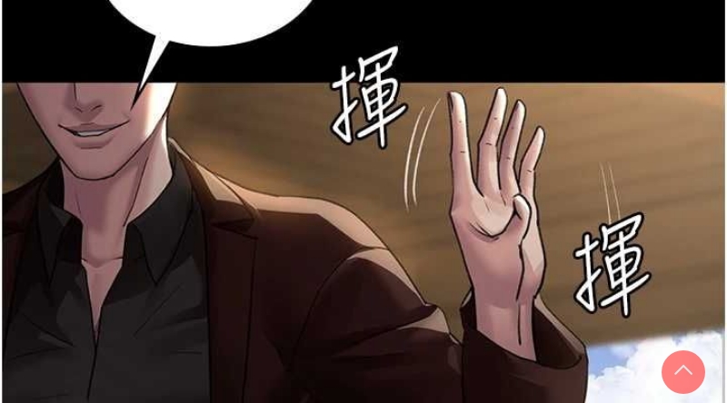 夜间诊疗室