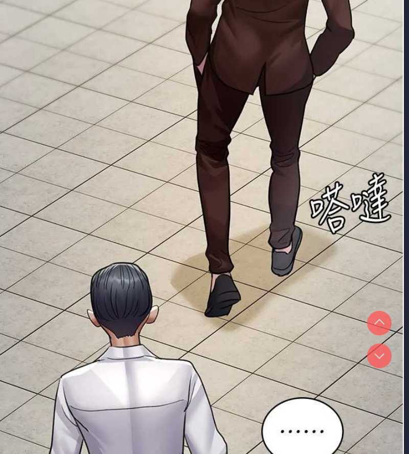 夜间诊疗室