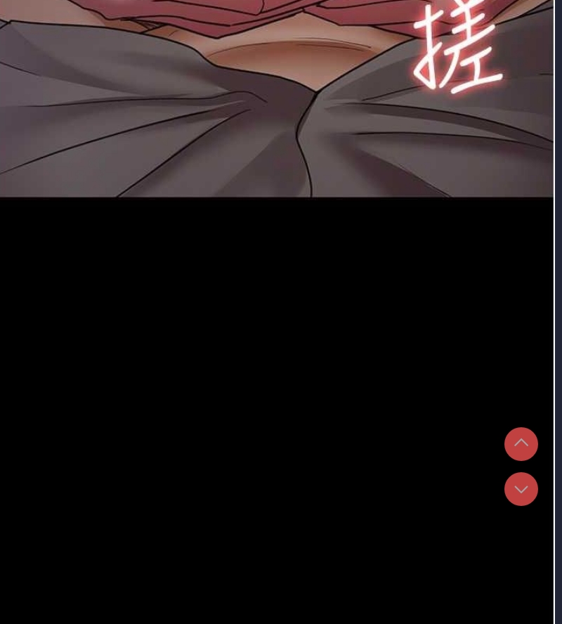 夜间诊疗室