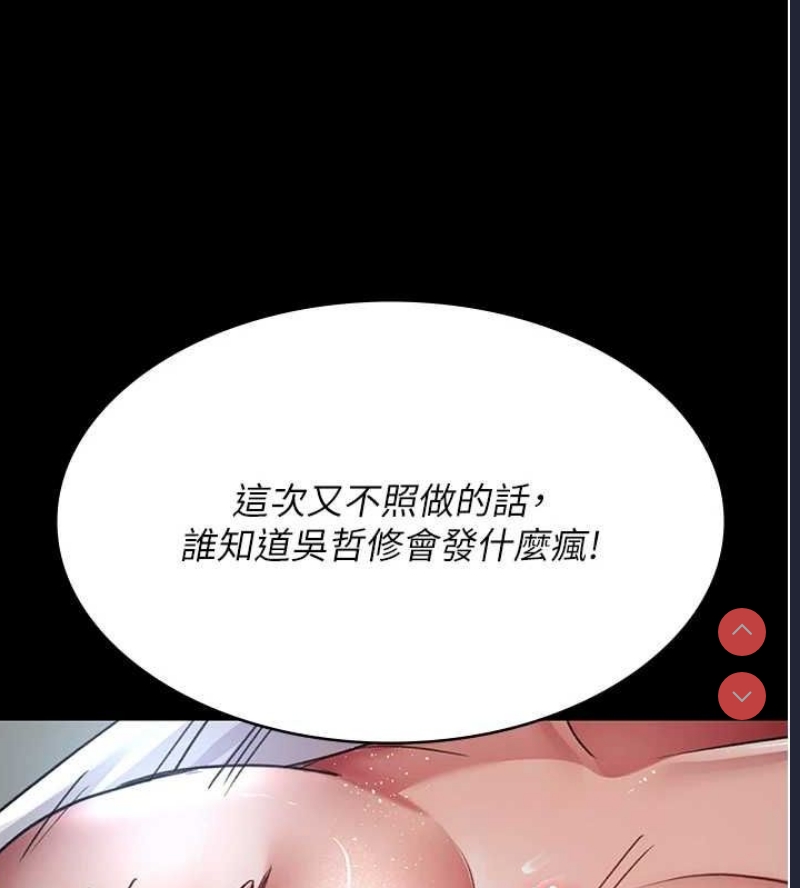 夜间诊疗室
