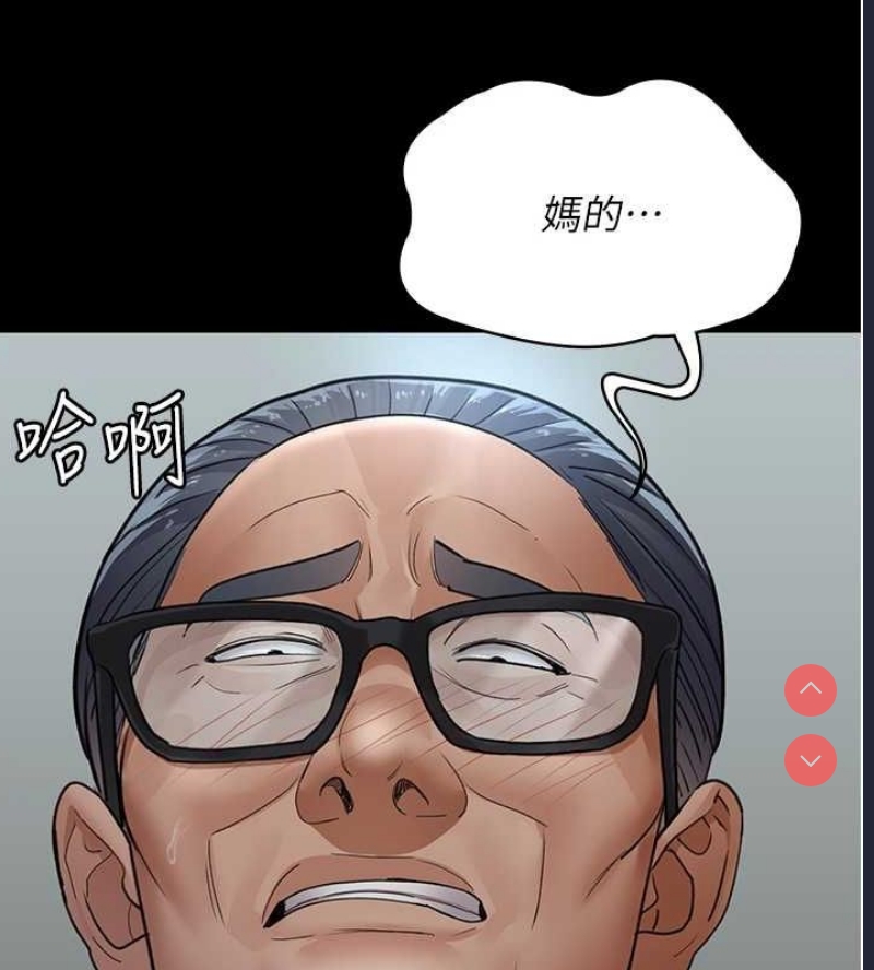 夜间诊疗室