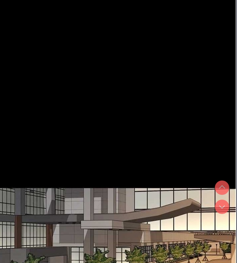 夜间诊疗室