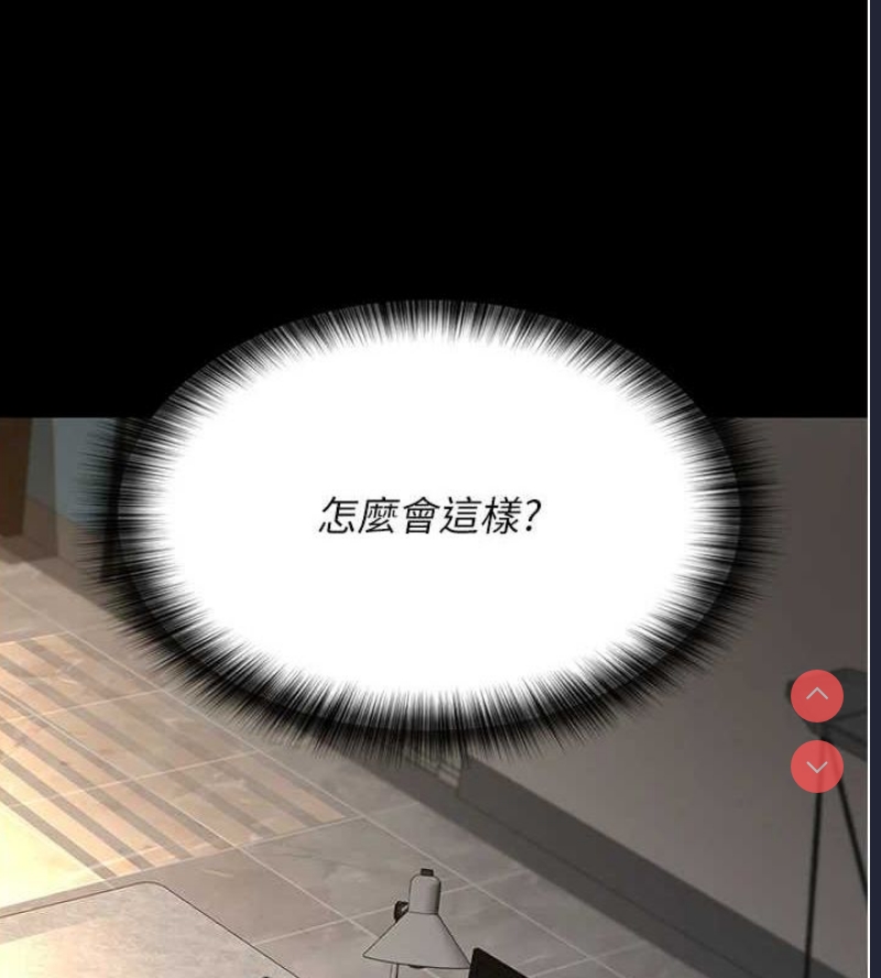 夜间诊疗室