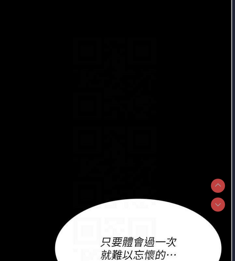 夜间诊疗室