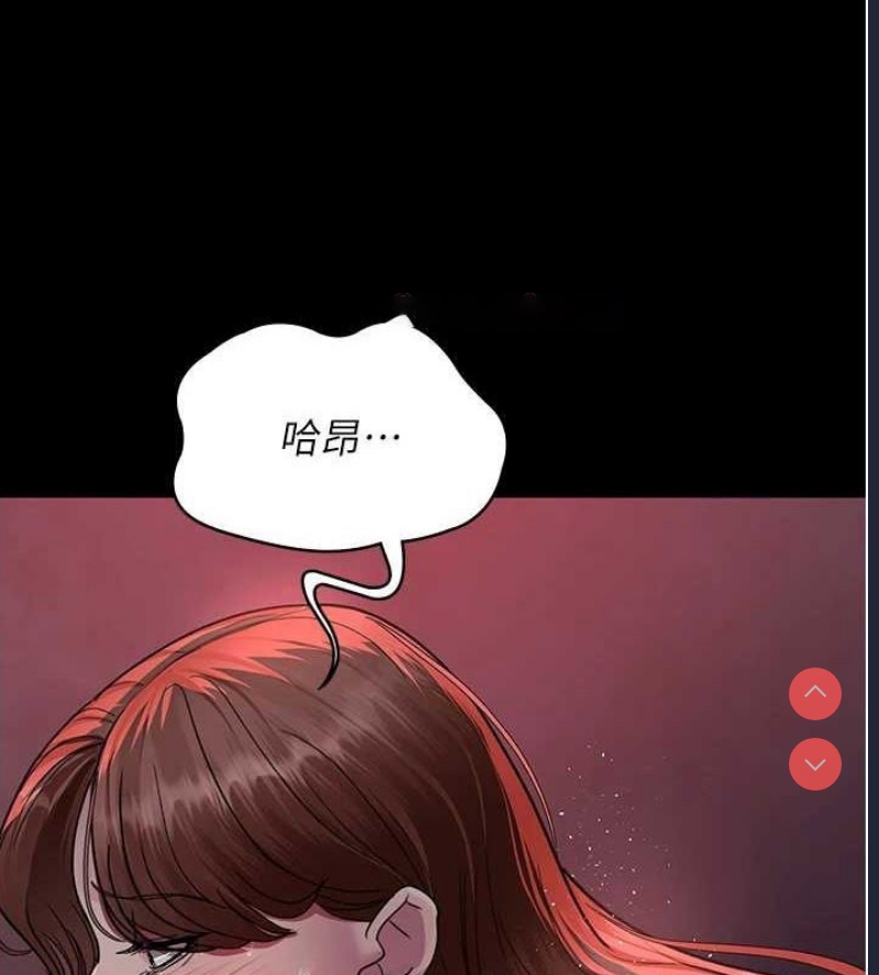 夜间诊疗室