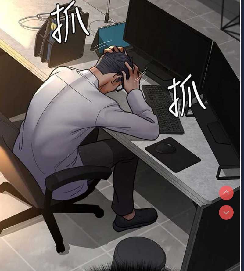 夜间诊疗室