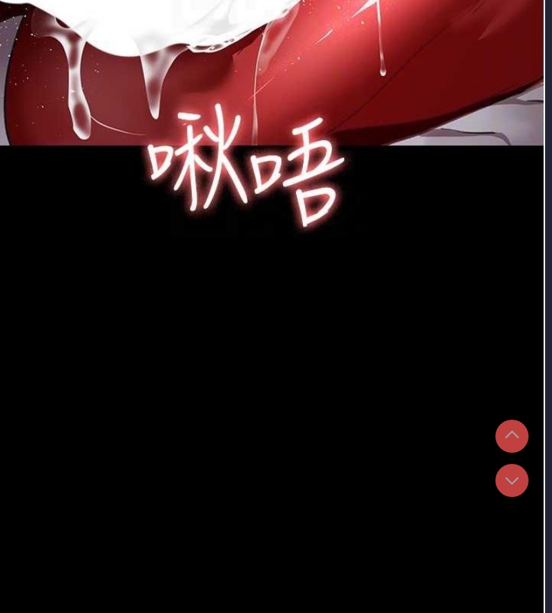 夜间诊疗室