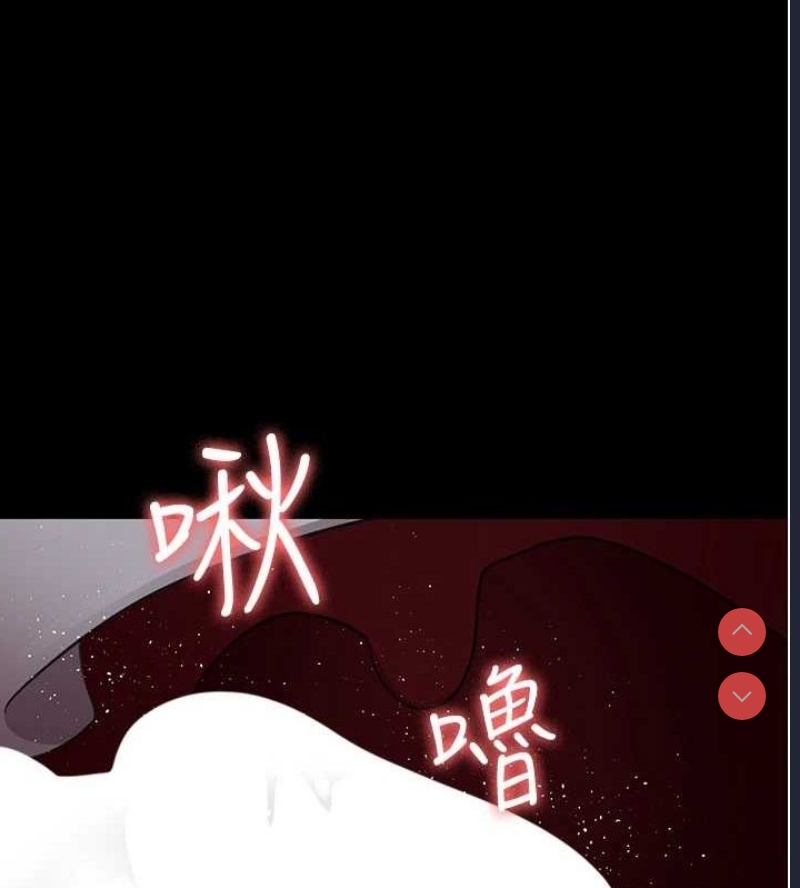 夜间诊疗室
