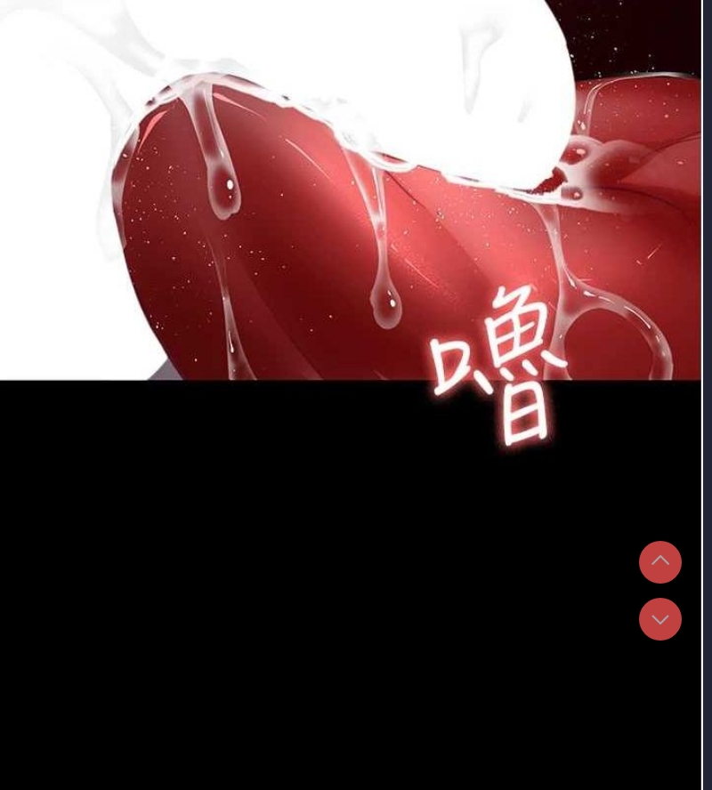 夜间诊疗室