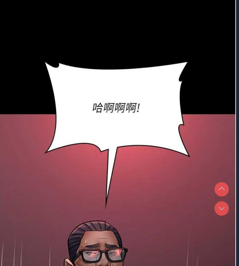 夜间诊疗室