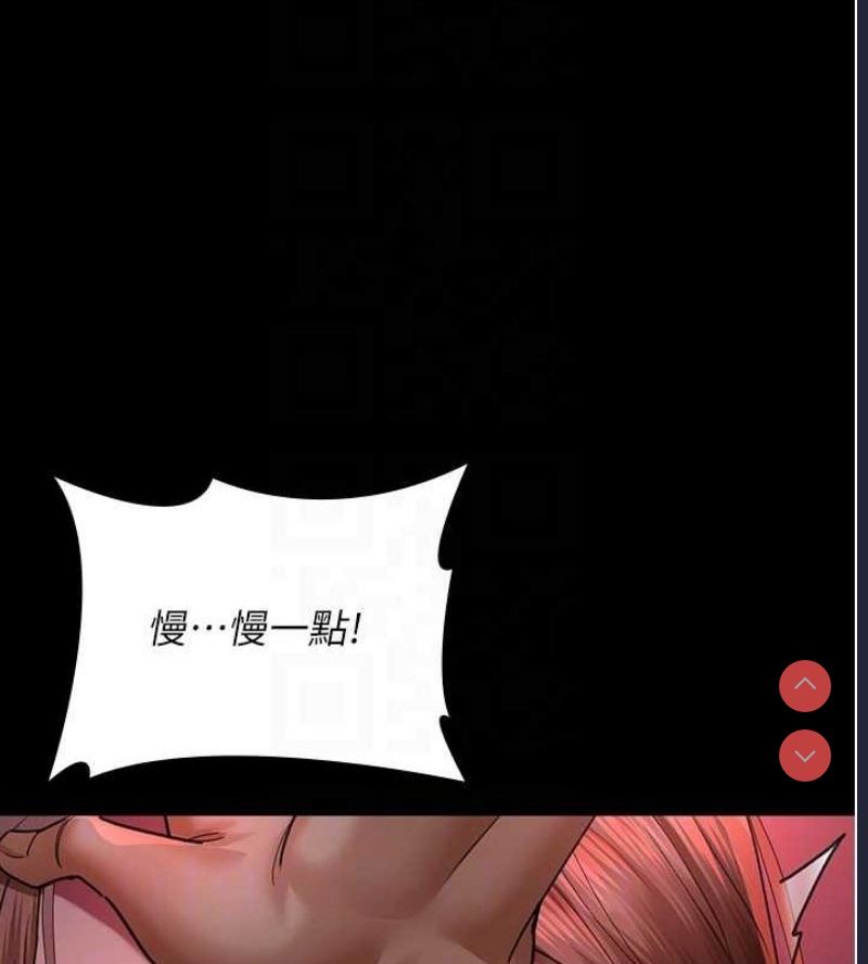 夜间诊疗室