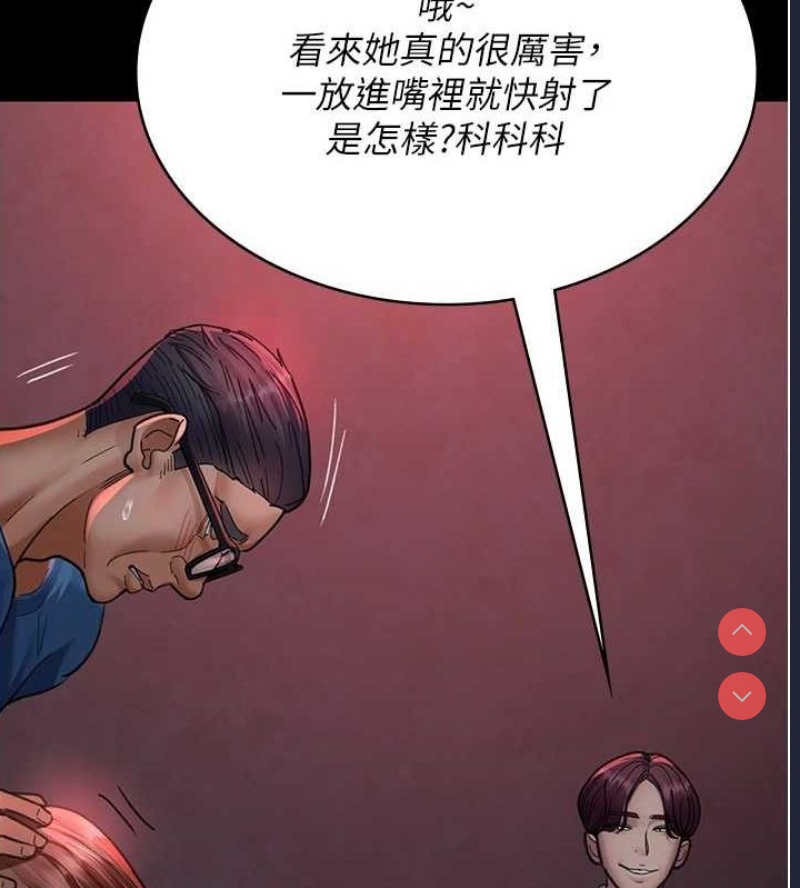 夜间诊疗室