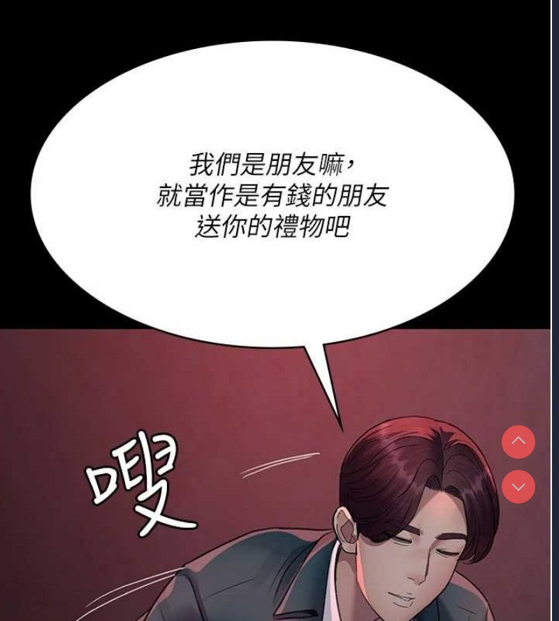 夜间诊疗室