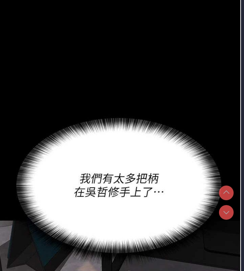 夜间诊疗室