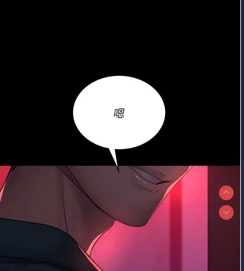 夜间诊疗室