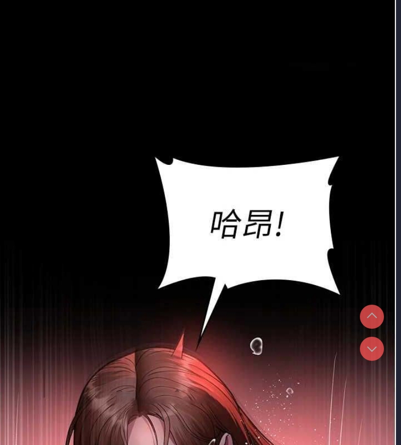 夜间诊疗室