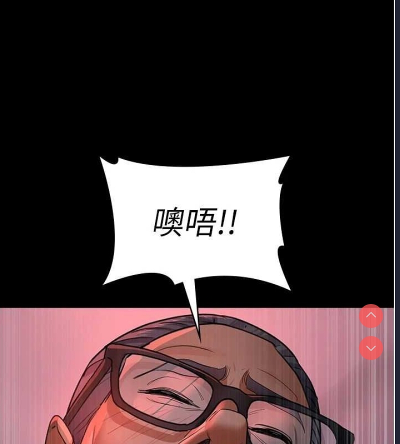 夜间诊疗室