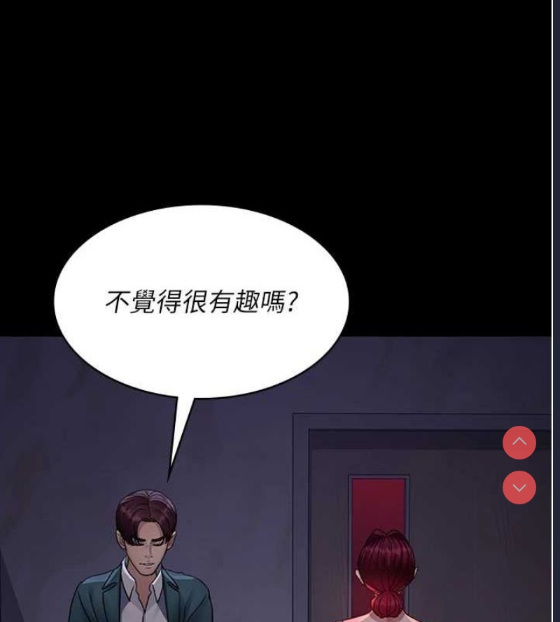 夜间诊疗室