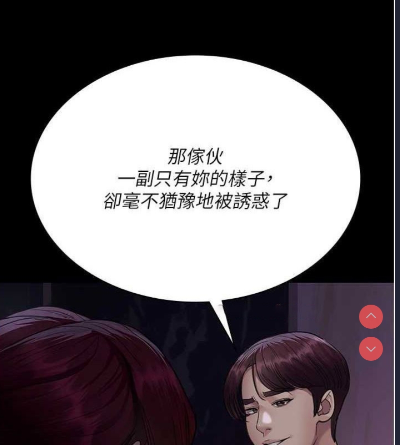 夜间诊疗室
