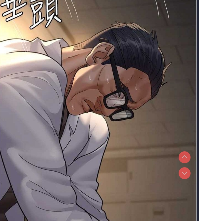 夜间诊疗室