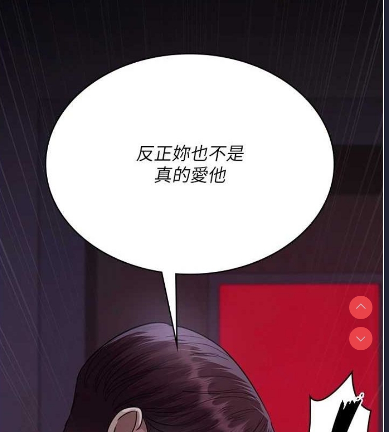 夜间诊疗室