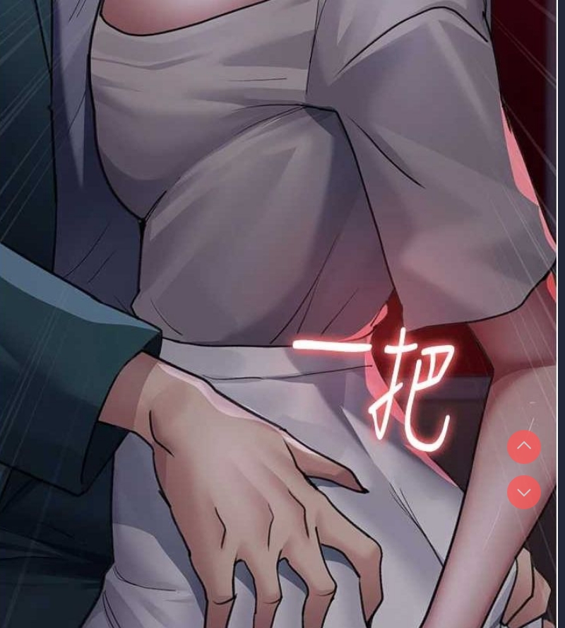 夜间诊疗室