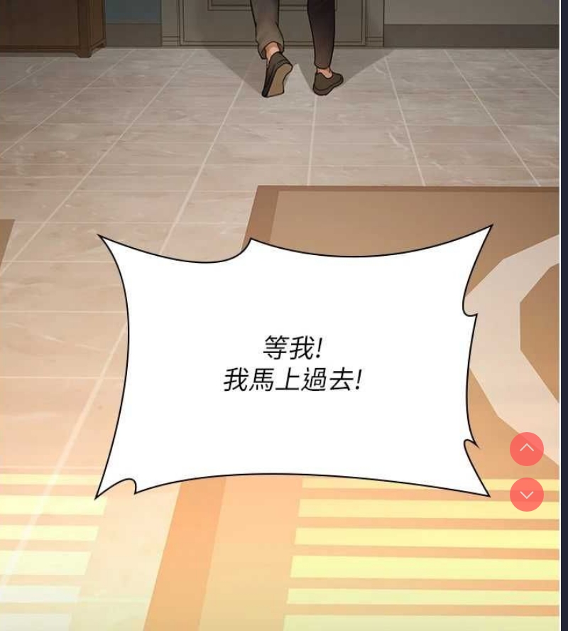 夜间诊疗室