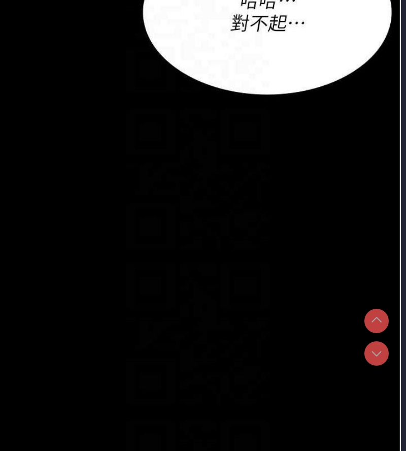 夜间诊疗室