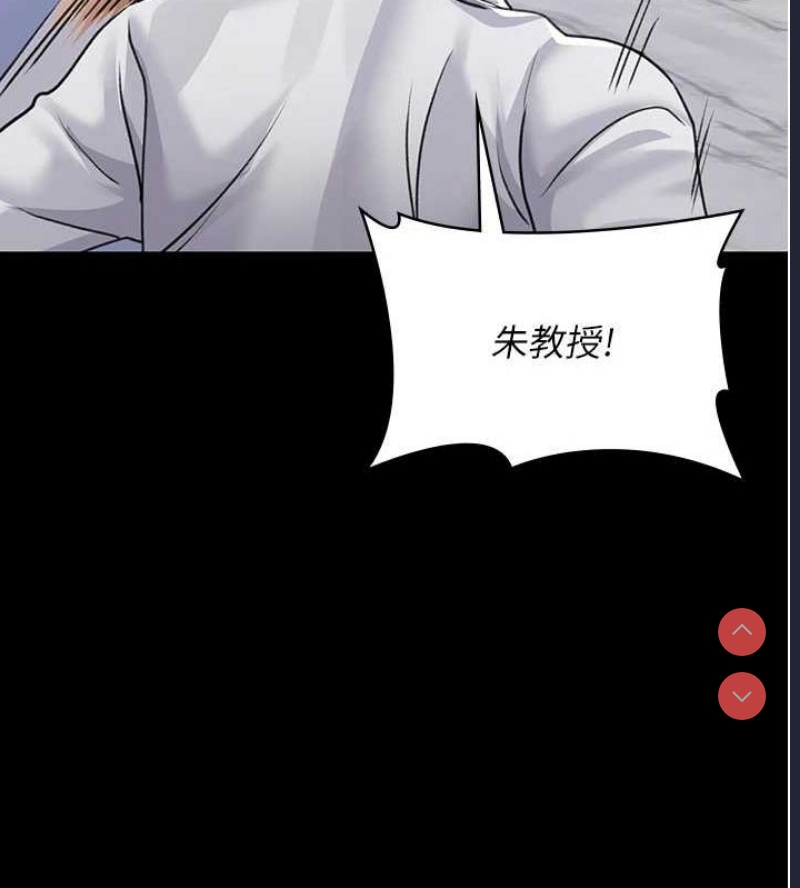 夜间诊疗室