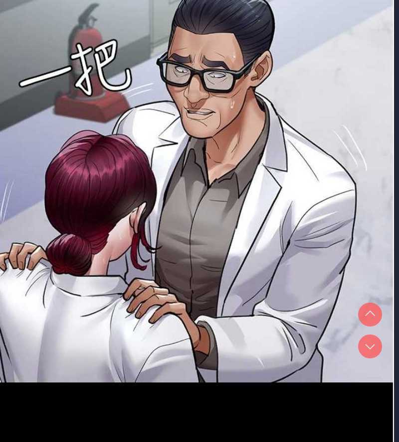 夜间诊疗室