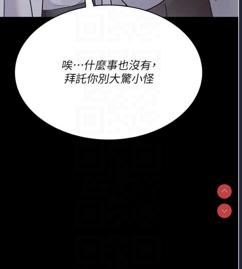 夜间诊疗室