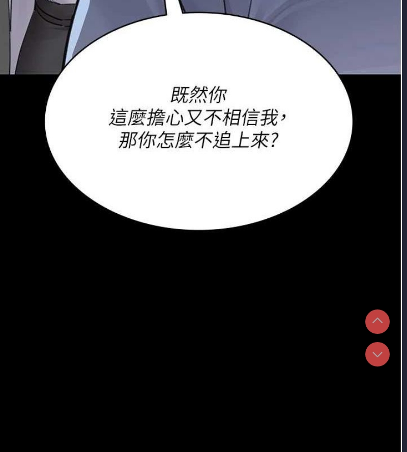 夜间诊疗室