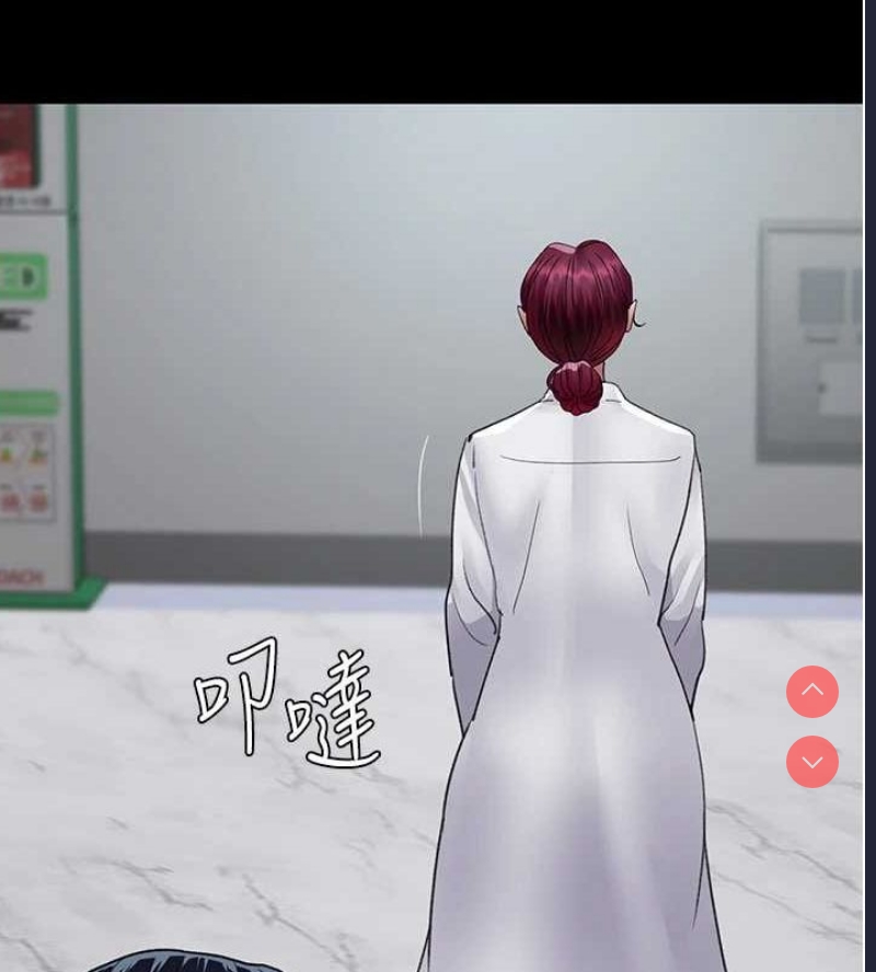 夜间诊疗室