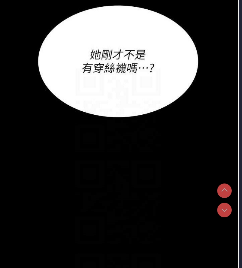 夜间诊疗室