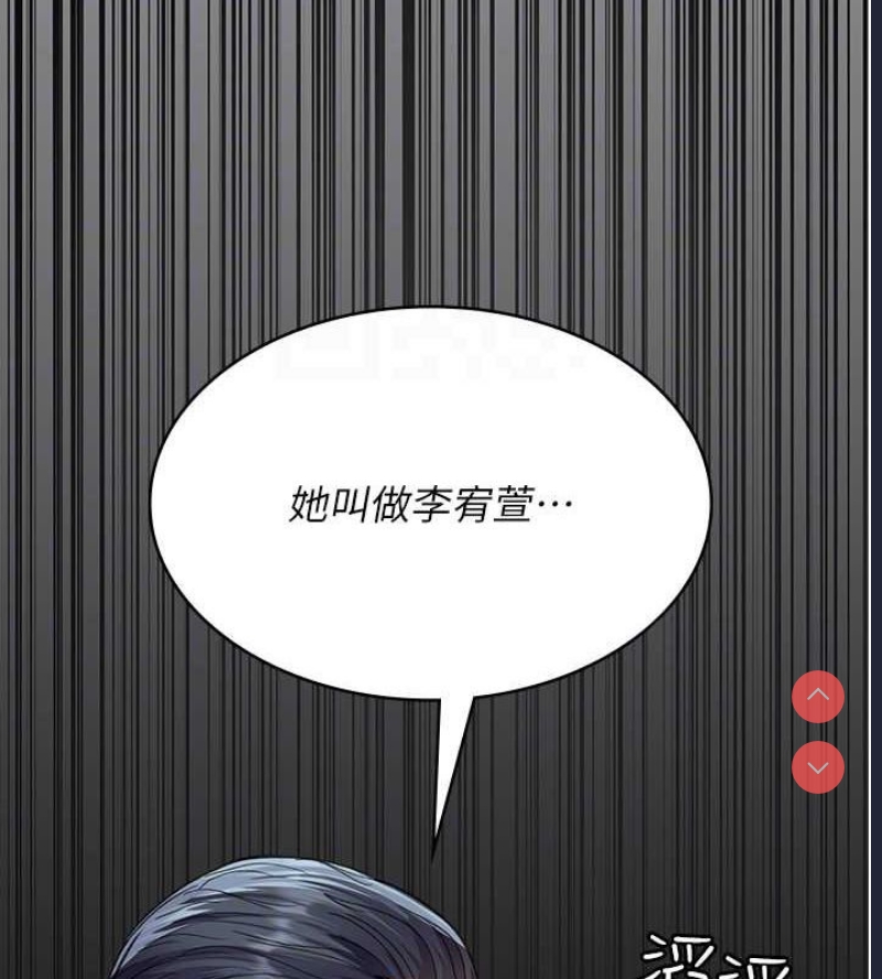 夜间诊疗室