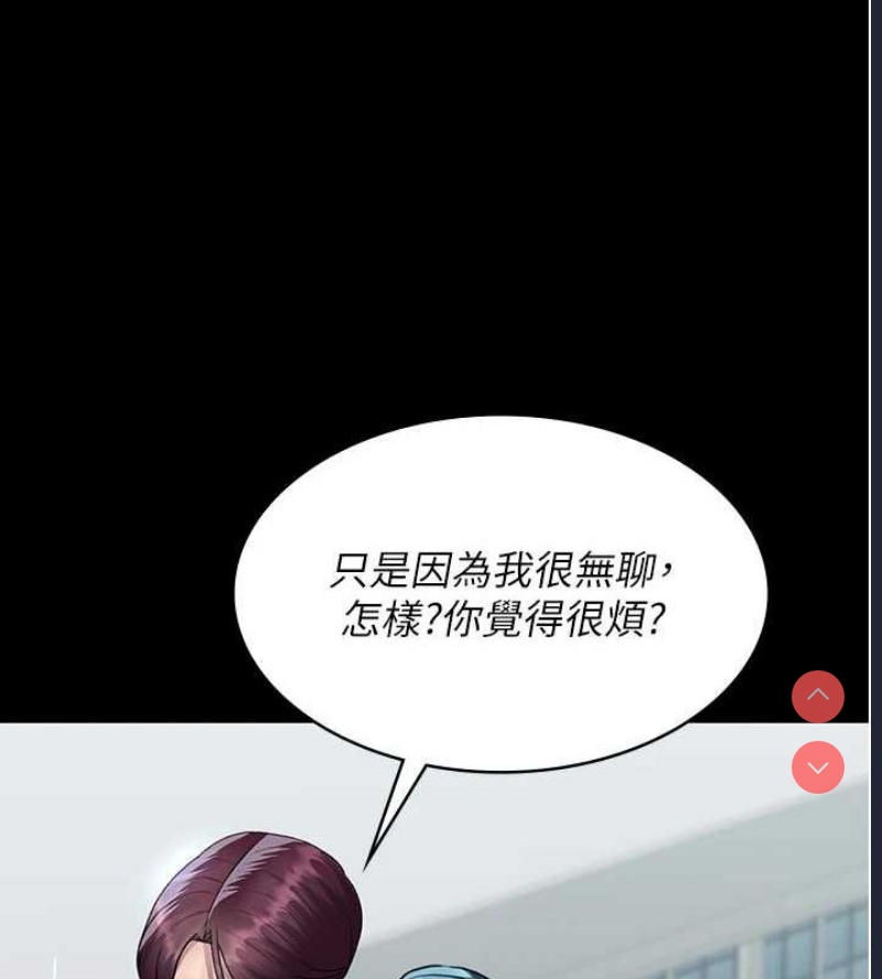 夜间诊疗室
