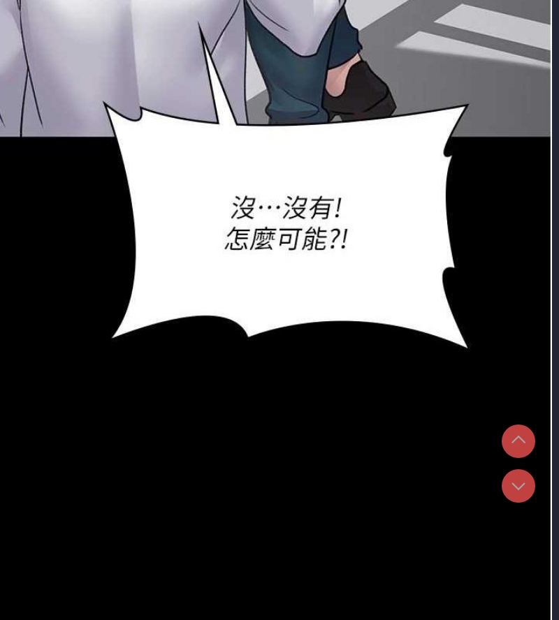 夜间诊疗室