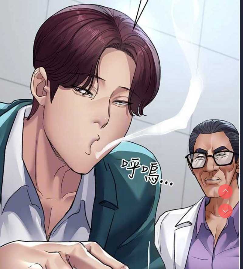 夜间诊疗室