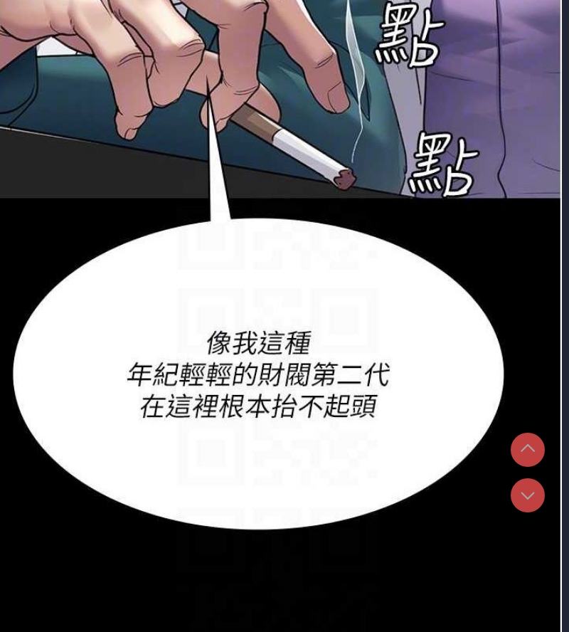 夜间诊疗室